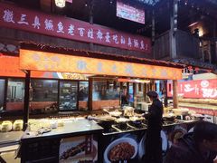 -徽三说·土徽菜·中国徽菜连锁品牌(阳湖总店)