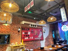 大堂-炉小二铜锅牛蛙•川湘菜(三里屯店)