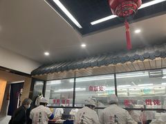 -朱新年·苏式汤团·面点(北寺塔店)