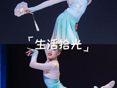 -炫艺舞蹈培训中心(枫尚奥特莱斯店)