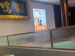 -阿瓦山寨·湘菜现炒·剁椒鱼头王(咸阳总店)