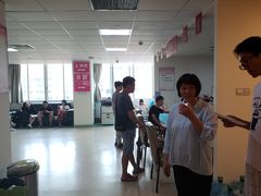 -悦检(南方医科大学第三附属医院体检中心)