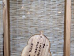 -蟹家大院(外滩店)