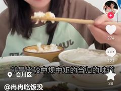 -约翰·菲茨杰拉德·肯尼迪国际机场