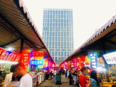 -大学城夜市