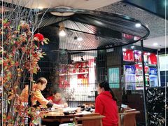 -要德火锅(鼓楼店)