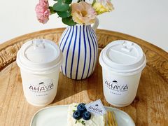 -AHAVA·Fang Baking Studio