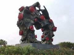 -亚龙湾国际玫瑰谷