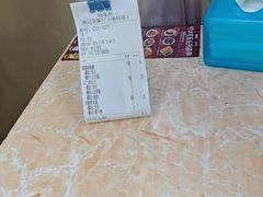 -渔记茶餐厅(渔村店)