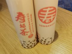 -寿奶茶·鲜奶与茶(合生汇购物中心店)