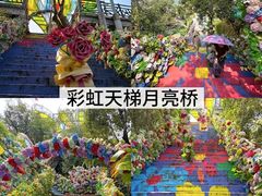 -荔江湾景区