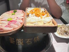 -野·大山里野生菌石锅土鸡(益田假日店)