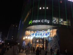 -百佳华佳漾里(坂田店)