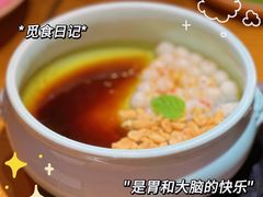 -吃饭皇帝大(合生汇店)