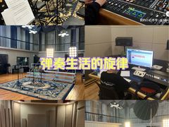 -韩宫录音棚(新街口店)
