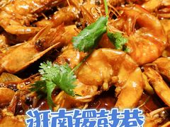 -巴蜀王婆大虾(南锣鼓巷店)
