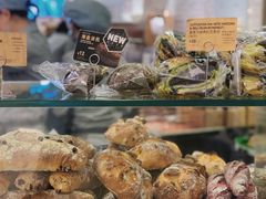 -PAPER STONE BAKERY(天环店)