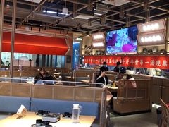 -川堂风·跷脚牛肉·乐山爆炒(宝山日月光店)