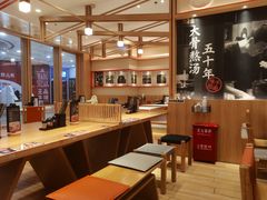 -味千拉面(又一城店)