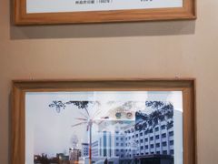 -巴音郭楞蒙古自治州博物馆