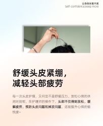 点击看大图 -雅仕 HAIR SALON 美发沙龙