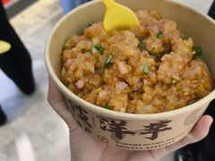 -丁家坡洋芋·观音桥好吃街A区(全国总店)