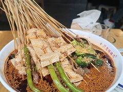 -胃笑·开水鸡钵钵鸡(18年老店)