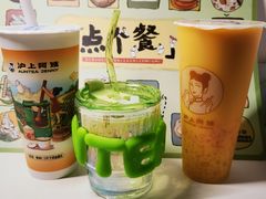 -沪上阿姨·精选茶饮(天河城店)