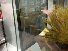 -雅克雅思(南湖东路店)