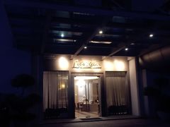 -Let’s Relax Spa(Siam Square One)