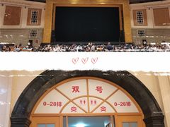 -北京展览馆
