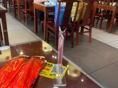 -渝味堂(彩云城店)
