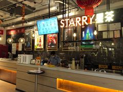 -星聚会KTV(合生汇黑金店)
