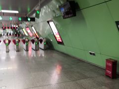 -蒲黄榆(地铁站)