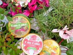 -花花卷卷·鲜食蛋糕(静安久光百货店)