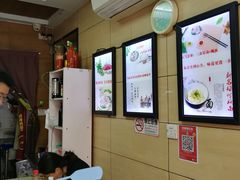 -陈记三及第(上沙店)