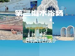 -前王院•巧克力海鲜市集餐厅(万平口店)