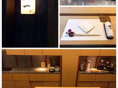 -鮨一日本料理旗舰店(总店)