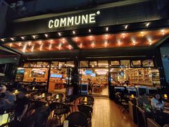 门面-COMMUNE幻师(十亩地店)