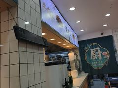 -刘鸿盛(宿州路店)