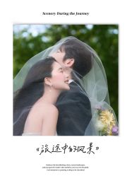-第一夫人婚纱摄影(南京店)