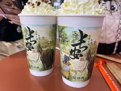 -逗号立方