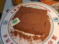 -文通冰室·港式茶餐厅(江汉路店)