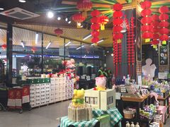-超市发超市(学院路店)