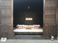 -法云安缦酒店