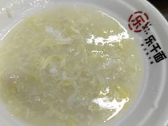 -李记热干面· 襄阳牛肉面