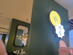 -一席地·本地鸡窝·杭帮鸡火锅(萧山银隆百货店)