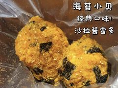 -鲍师傅糕点(八一馆店)