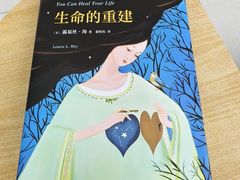 -凤凰徐州书城(淮海西路店)