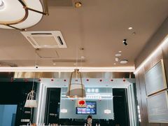 大堂-有家酸菜鱼(张家港中骏世界城店)